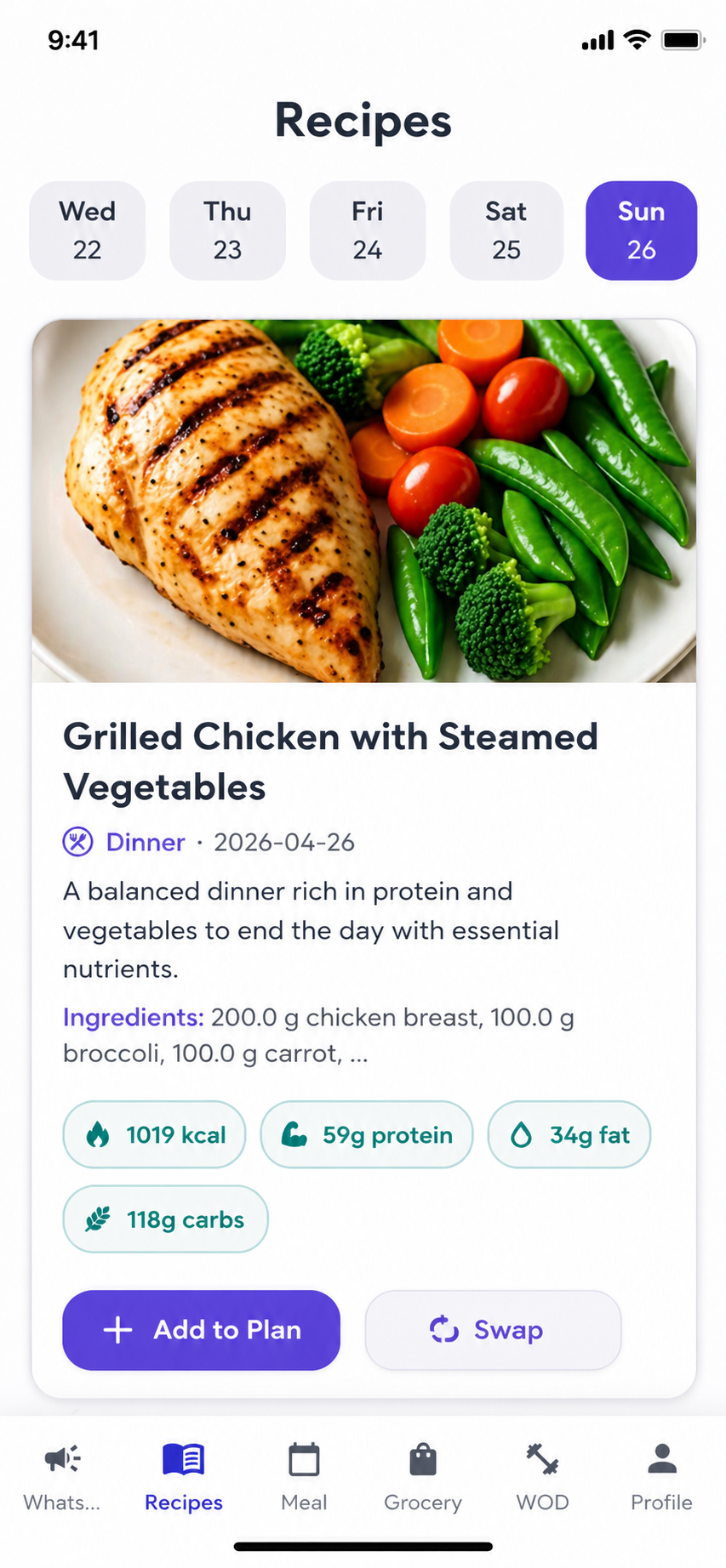 PAi recipes screen